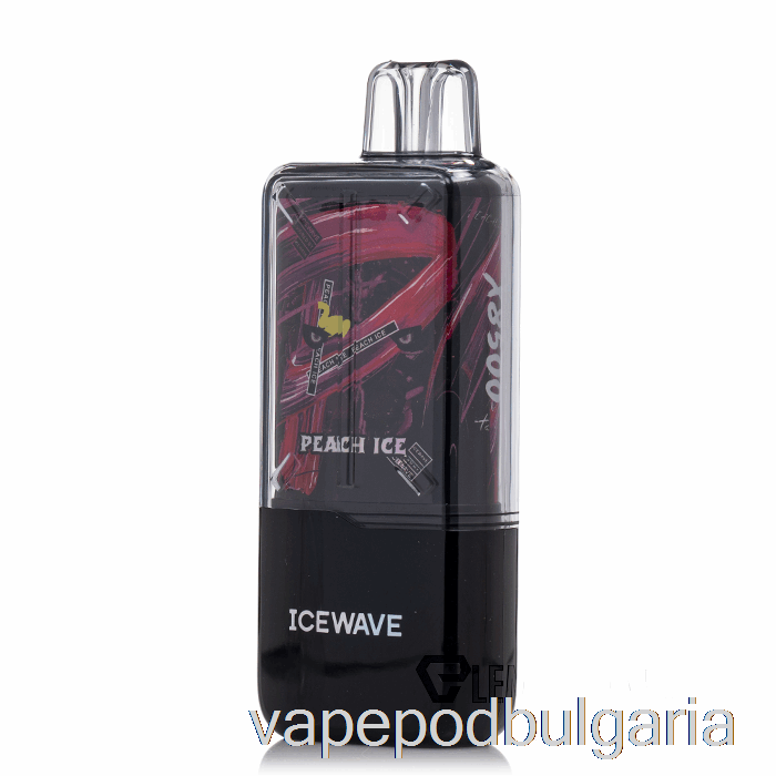 Vape 10000 Дръпки Icewave X8500 Disposable Peach Ice